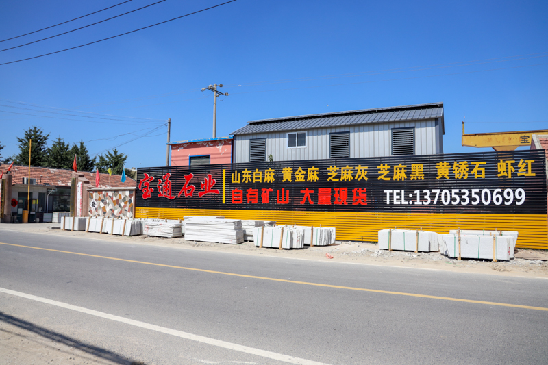 工廠圖片
